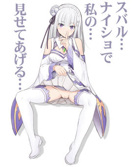 Image: 5528532