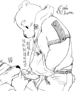 Image: 1979400