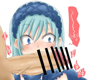 Image: 9147356