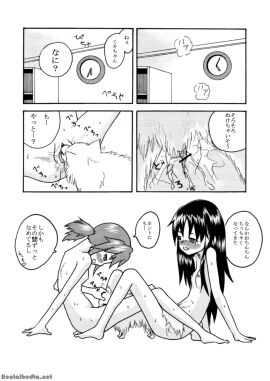 Image: 352634