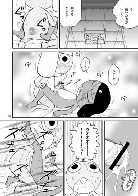 Image: 10531942