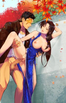 Image: 5162991