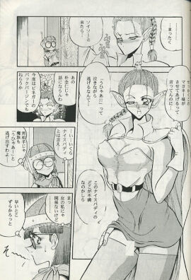 Image: 945622