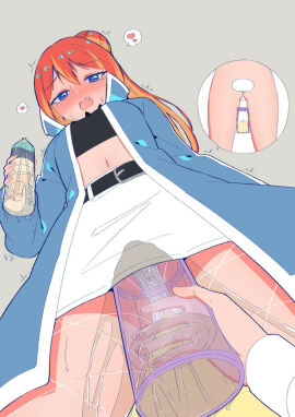 Image: 5839344