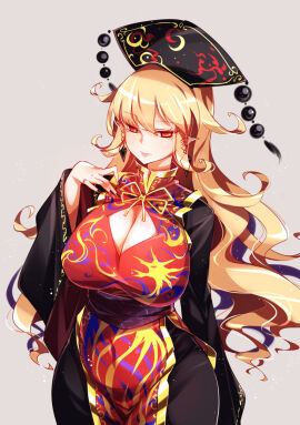 Image: 7116376