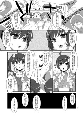 Image: 1410136