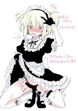 Image: 7565724