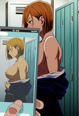 Image: 11382013