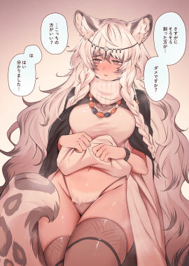 Image: 9330976