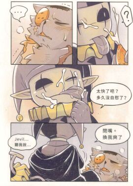 Image: 9224529