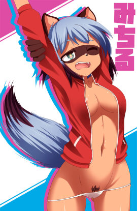 Image: 3321068