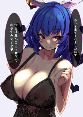 Image: 5134556