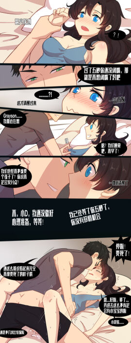 Image: 9677966