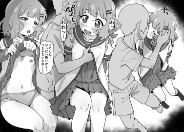 Image: 10569177