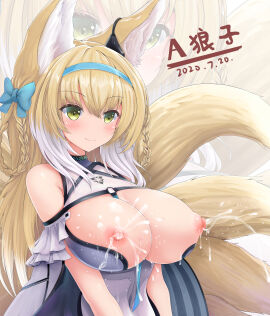 Image: 5243159