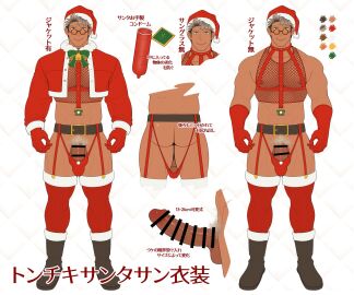 Image: 12423637