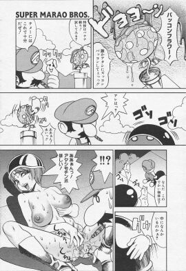 Image: 1860800