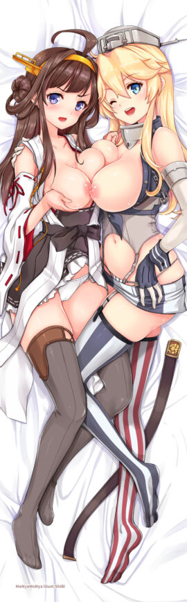 Image: 1192606