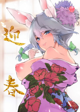 Image: 6433065