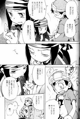 Image: 1566357