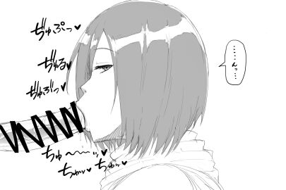 Image: 1835011