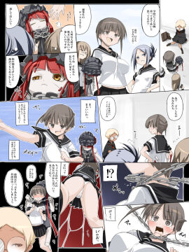 Image: 14357
