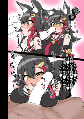 Image: 11561704