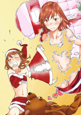 Image: 5167341
