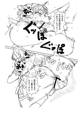 Image: 903434