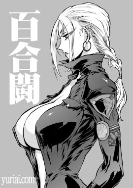 Image: 1617628