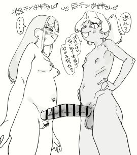 Image: 12814135