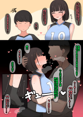 Image: 10967471