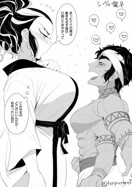 Image: 6119157
