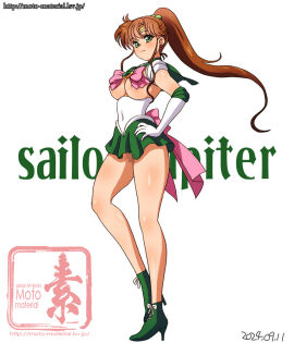 Image: 12880715