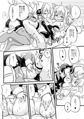 Image: 468405