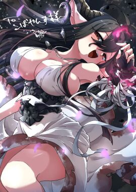 Image: 9482168