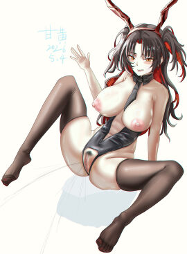 Image: 13194172