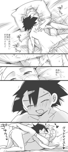 Image: 672592