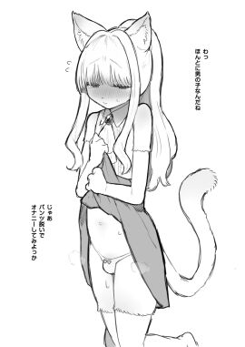 Image: 12879666