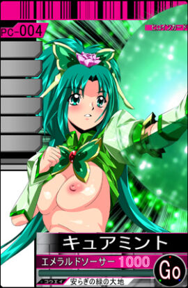 Image: 3183326