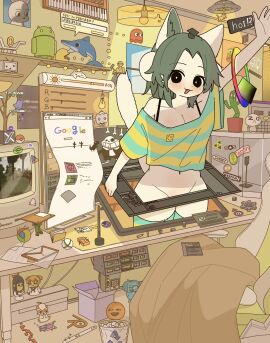 Image: 9837872