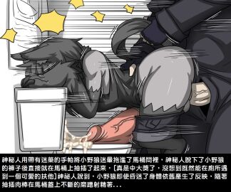 Image: 2072145