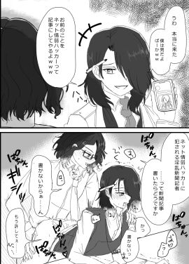 Image: 8951923