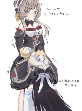 Image: 12498473