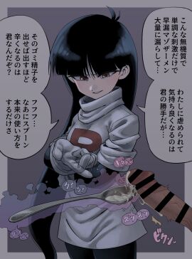 Image: 9096078