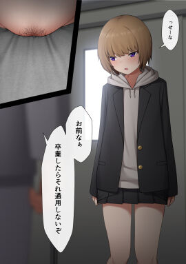Image: 6926072