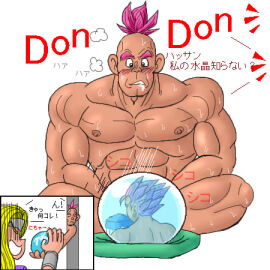 Image: 2013011