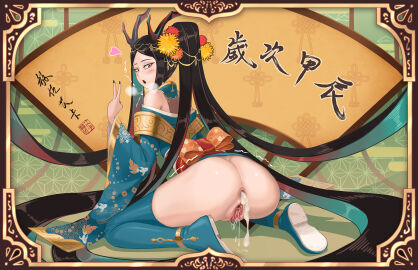 Image: 9313282