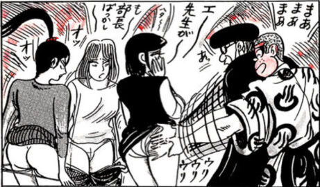 Image: 10977391