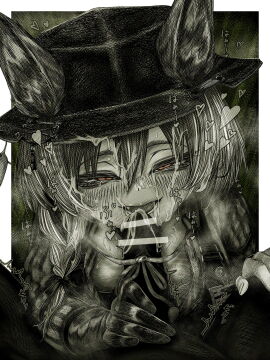 Image: 12439866